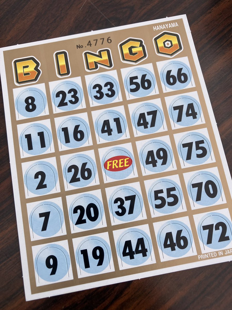 ファン感謝祭のビンゴ大会は14:00スタートです！