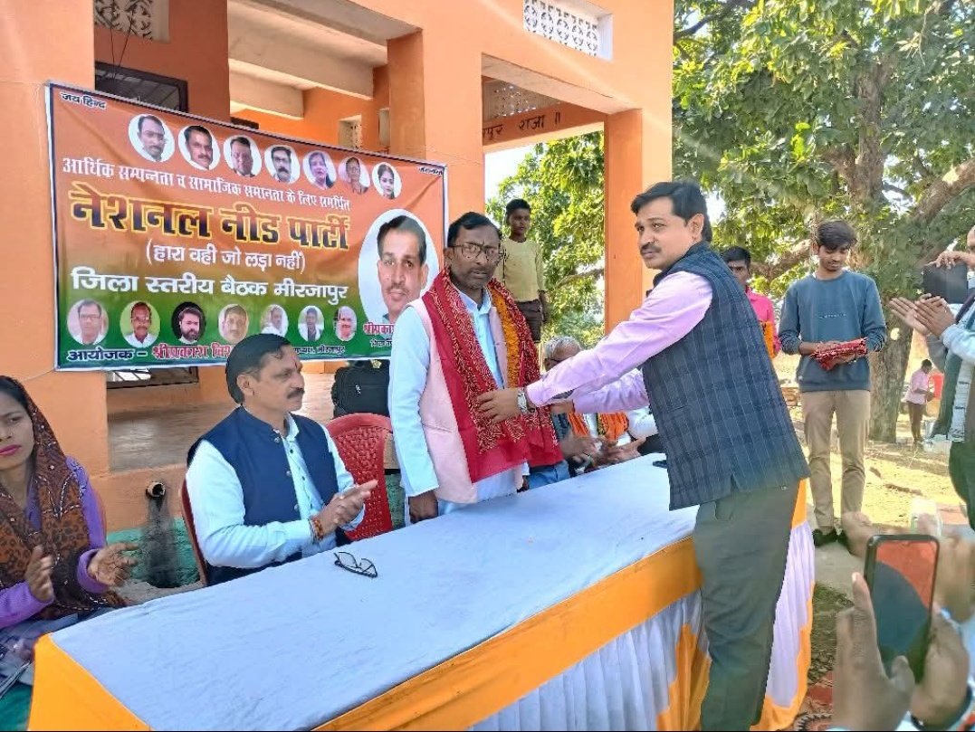 rajuwishwakarm1's tweet photo. Welcome to @NNP4DI ,,,
@Arvindsirlko 
@r_gkp3223 
@Rahul_khamosh 
@opvishnnp 
@DrAnilKumarsh12 https://t.co/Pdw8417kuc