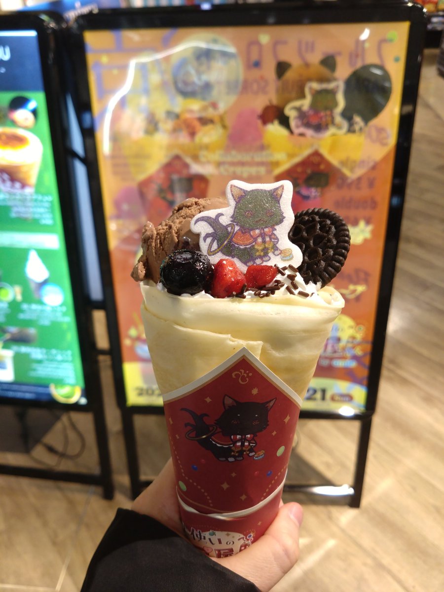 まほやくマリオンクレープコラボ！サクちゃんクレープにした☆かわいい