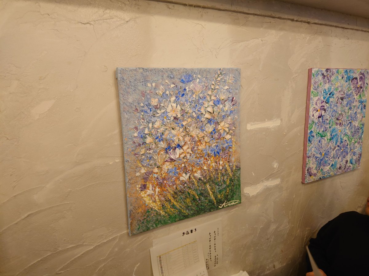 ryo_on_0033's tweet image. 「Chapter.10」@モダン居酒屋KANPAI (学芸大学)に参加してきた。アートもお食事も目一杯楽しめた。あいにゃん&amp;amp;あみぽん、ありがとうございました！ #山内姉妹 #Chapter10 #Chapterꓸ10