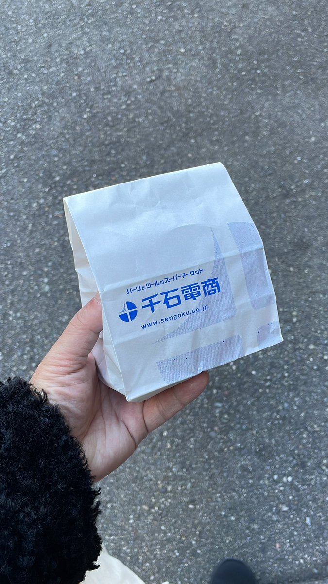 ひろぽんページ ひろポン (@hiropom_76) / Posts / X