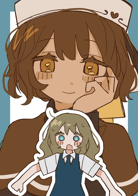 流行ってるやつ(かわいい)