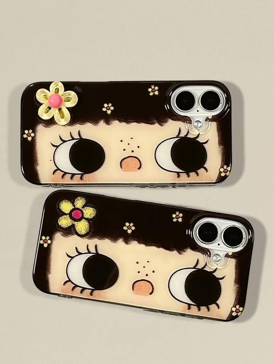 byraa___'s tweet photo. Cute phone case I found

a thread https://t.co/Res0BrSU4l
