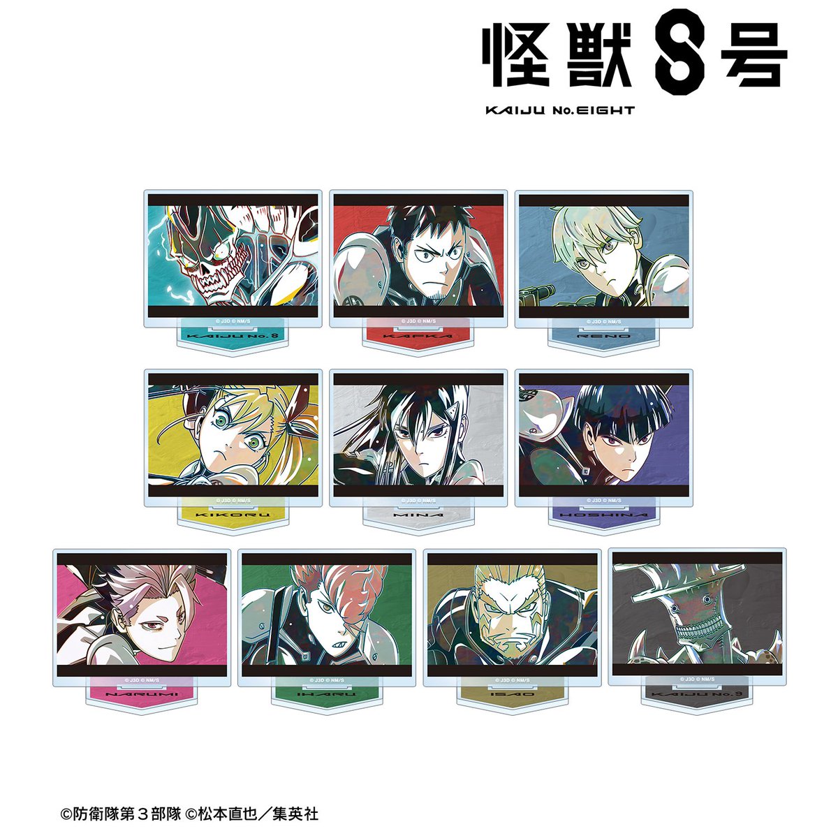 イースVIII Ani-Art トレーディング アクリルスタンド 6個 コレイズで予約開始！ 怪獣8号_トレーディング Ani-Art 第2弾