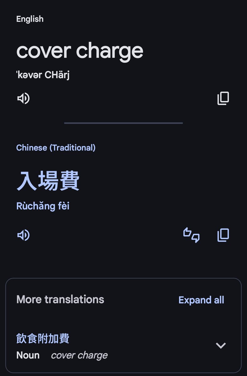 X@(｡┃v┃｡ ) (@xy62ZNu) / Posts / X