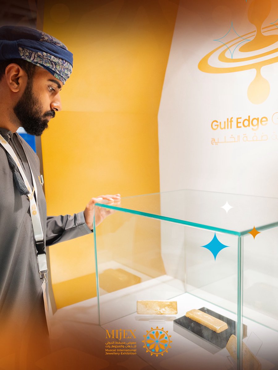 MIJEX_om's tweet photo. لا تزال أمامكم عدة أيام لزيارة المعرض واكتشاف المزيد من الروائع، وذلك في:
📍 مركز عُمان للمؤتمرات والمعارض
🗓️ حتى ٧ ديسمبر https://t.co/ZPhOF2NJEm