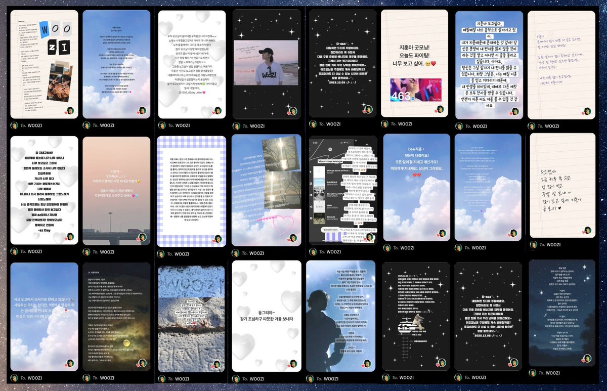 Woozi read the fan letters again, the letters are so sweet and warm, just like carats usually write for him.

And there's one letter which is so cute, they shared their song wrapped post that has 3 Woozi's solos by saying, ”Woozi-ya, you really need to take responsibility. Did