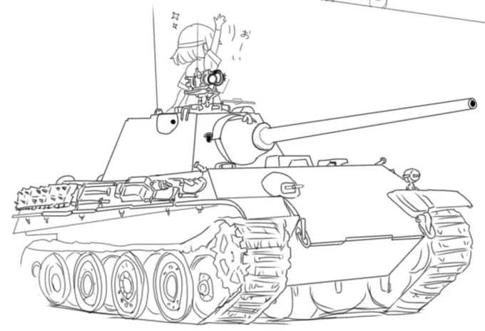 おっさん先生と白洲の漫画に出す戦車描いてます 
