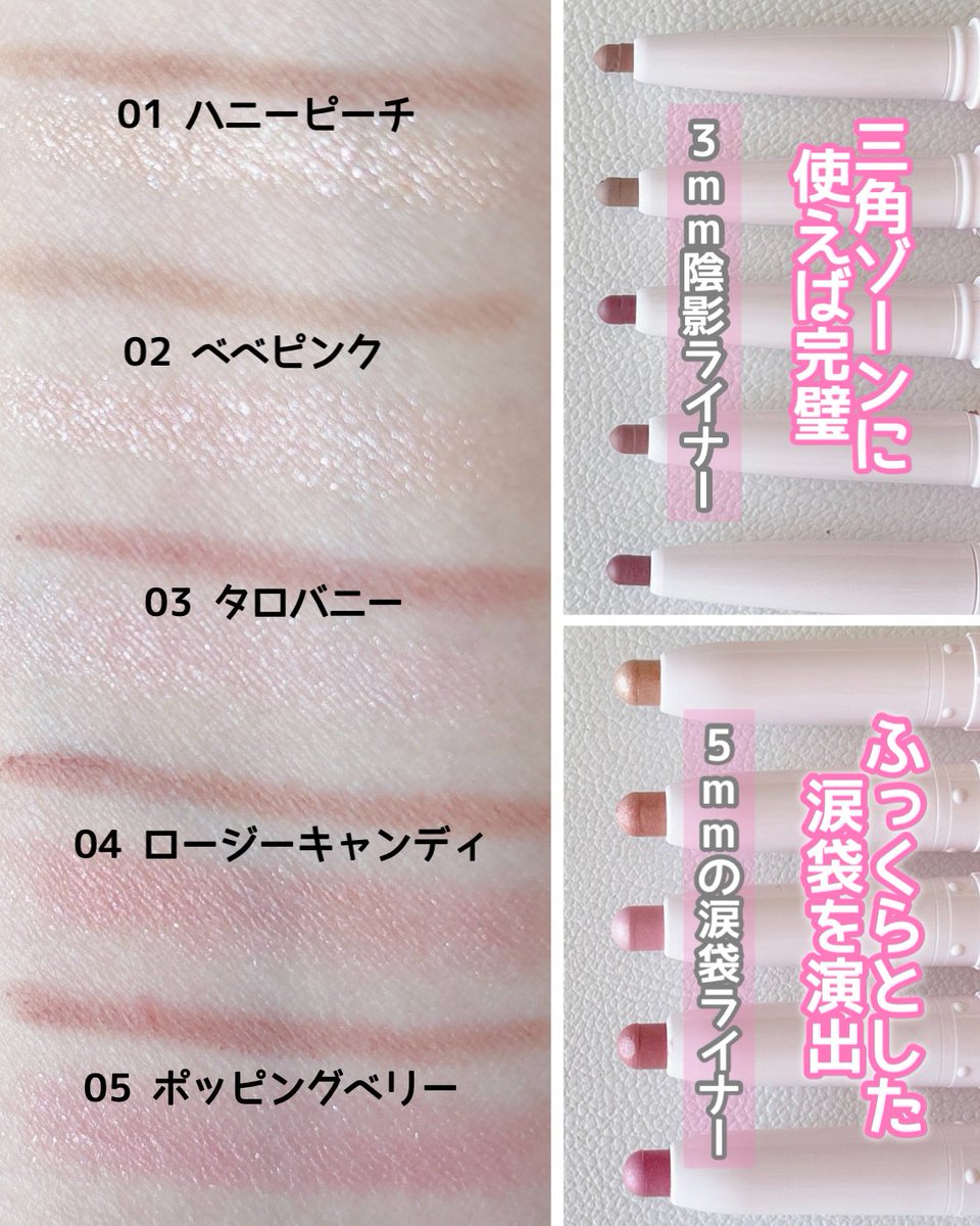 まろん (@marron2822) / Posts / X