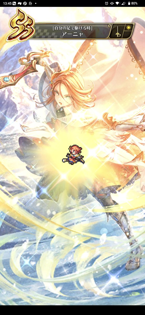 祝7周年！ #ロマサガRS #ロマサガRS祝7周年