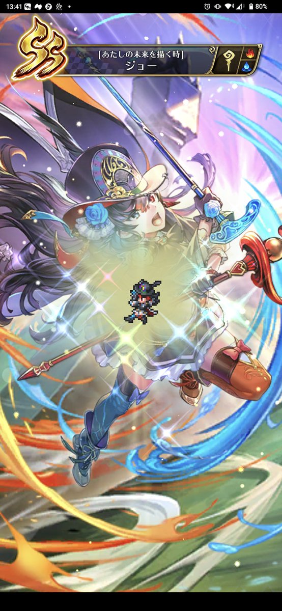 祝7周年！ #ロマサガRS #ロマサガRS祝7周年