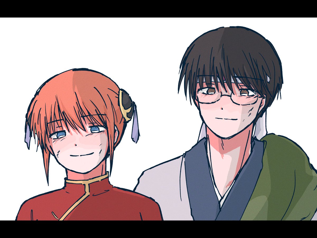 万事屋
