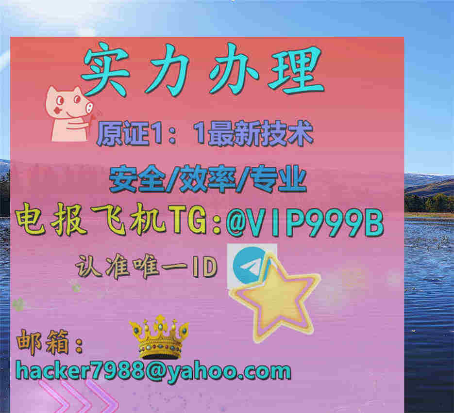 JamesJones79471's tweet photo. Sportsmanship is valuing fairness over victory.🏇▶🦒📴333
138信用盘改单  醉驾处理  套号  监听  律师资格证  日语N2  开发软件  安全员  成绩证明单  兼职被骗追款 https://t.co/QVAJqYPHAk