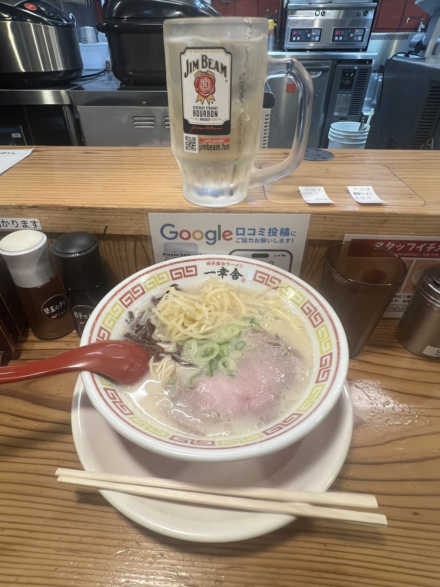 sw09210741's tweet photo. @Shippo_yumeko https://t.co/CmlJrzJWpl