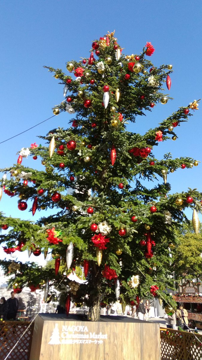 Post by HARUKA【杳】若月 on X: クリスマスツリー