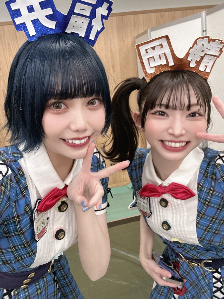 __cho__kurena's tweet photo. AKB48 20周年の余韻が〜👀

チーム8のOGとして出演できたこと、みんなに久しぶりに会えて話せたこと…嬉しさが止まらないー😆

今日20時〜TikTok配信でいっぱいお話ししたいと思います！

弾き語りも！
AKB48さんの楽曲も弾き語りします🥰

#AKB48_20thYear 
#AKB48
#チーム8

https://t.co/OHl0CFa4mE https://t.co/DcQVdtJBMU