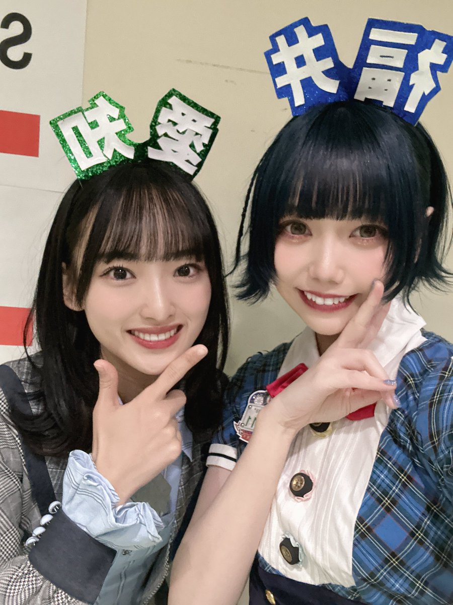 __cho__kurena's tweet photo. AKB48 20周年の余韻が〜👀

チーム8のOGとして出演できたこと、みんなに久しぶりに会えて話せたこと…嬉しさが止まらないー😆

今日20時〜TikTok配信でいっぱいお話ししたいと思います！

弾き語りも！
AKB48さんの楽曲も弾き語りします🥰

#AKB48_20thYear 
#AKB48
#チーム8

https://t.co/OHl0CFa4mE https://t.co/DcQVdtJBMU