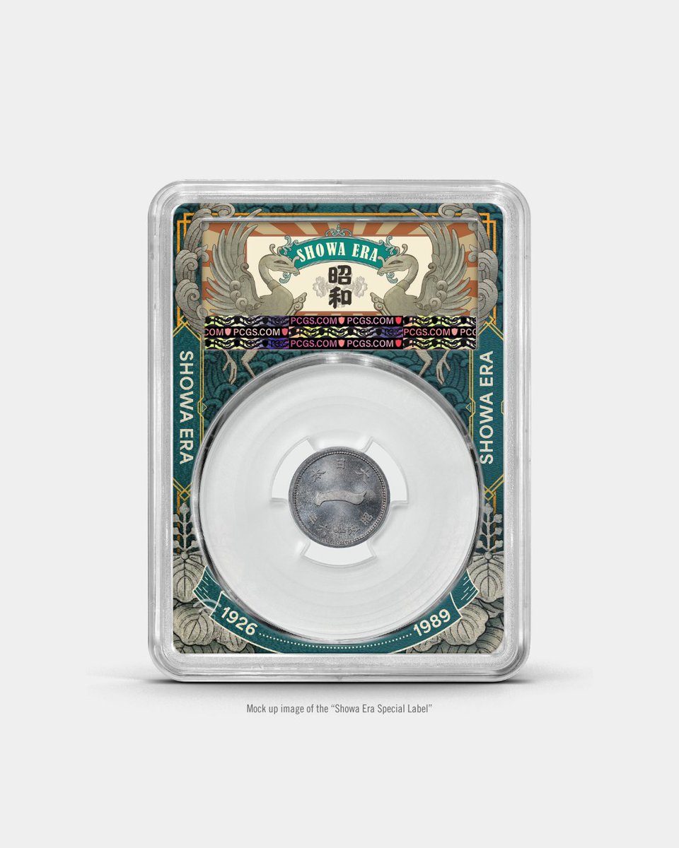 PCGS ASIA tweet media