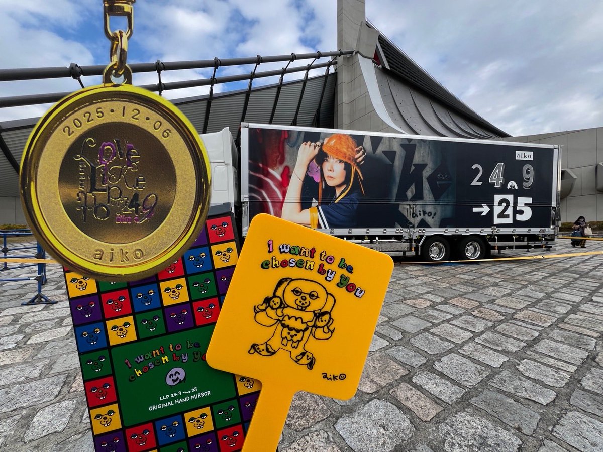 記念メダル図鑑📖 (@memorial_medal) / Posts / X