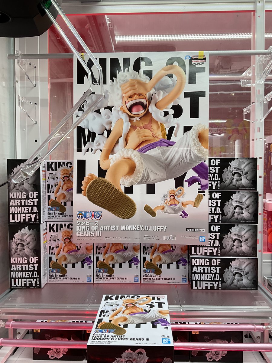 プライズ入荷情報】 『ワンピース KING OF ARTIST MONKEY.D.LUFFY