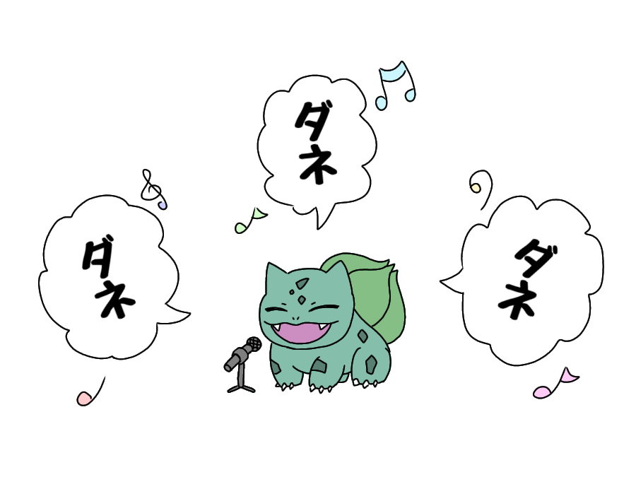 速水アクセル tweet media