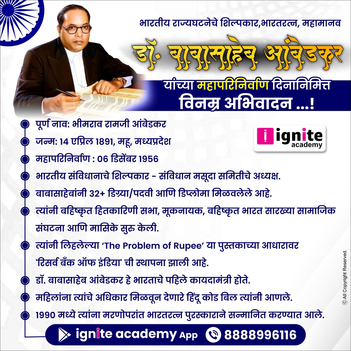 Ignite Academy tweet media