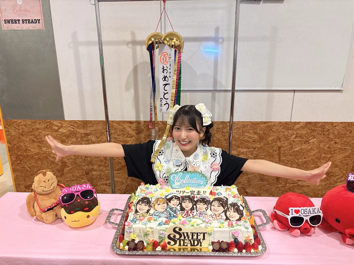 ✨すいすて ブログ更新✨】 💛山内咲奈 @sakina_ss0229 『 わくわく