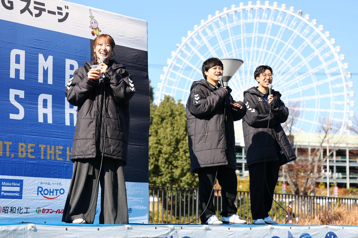 小嶋花梨 tweet media