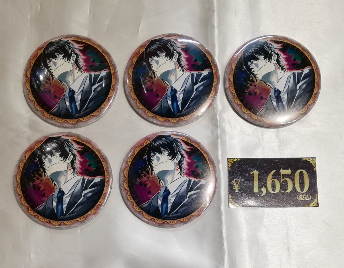 入荷情報】 鵺の陰陽師 コレクション缶バッジ 第1弾 狂骨が入荷しま