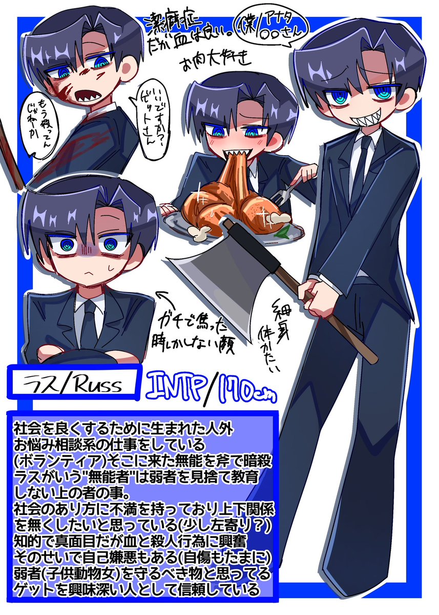 うおんおん tweet media