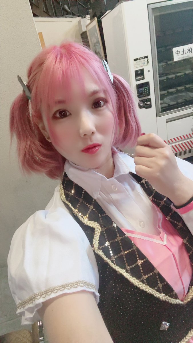 楽しかったー！！