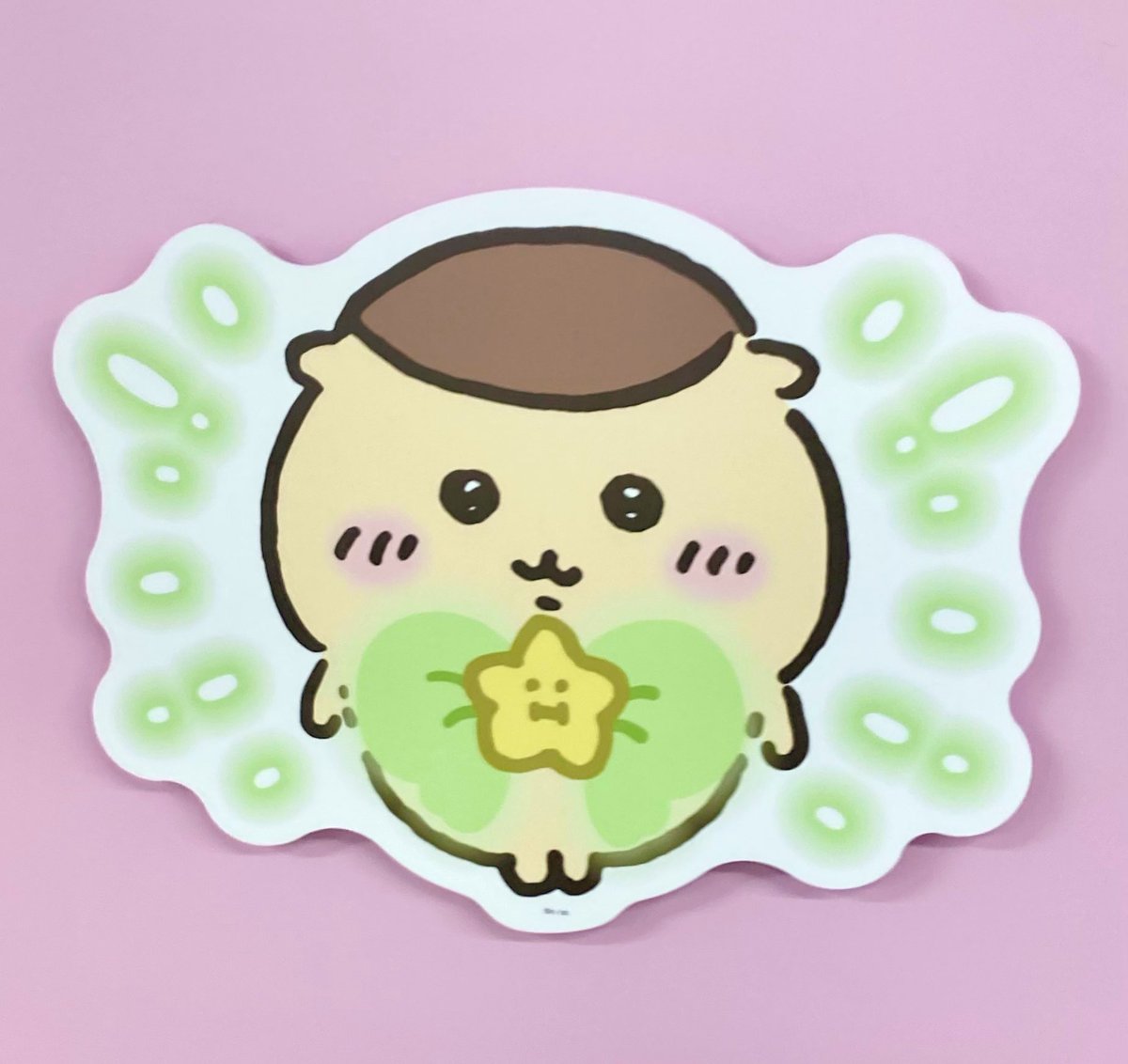 さくまんじゅう🌰 (@sakumanju) / Posts / X