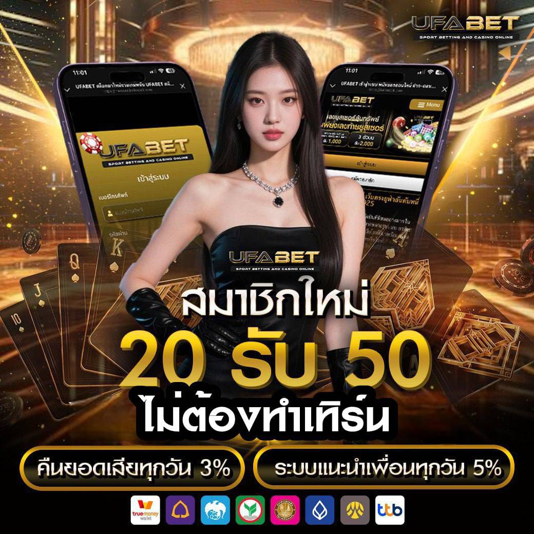 xud_a99272's tweet photo. 💢โปรโมชั่นเดือด สัปดาห์นี้ คัดมาเน้นๆ💯
🔥ฝาก 20 รับ 50 💸
ไม่เทิร์นเว็บนี้แตกดี ถอนหนัก 🎭
💥แจกสูตรสล็อต แตกง่ายไม่ต้องเหนื่อย‼️ไม���ต้องพึ่งดวง อยากรวยมาทางนี้
🍁สล็อตเว็บตรง เว็บเกมส์ลิขสิทธิ์แท้💯
#เว็บแตกดี

คลิ๊กเล่นเลย👉https://t.co/mJTtZS7wzP
⛩️แตกหนัก จัดเต็มไม่ล็อคยูส! https://t.co/WQHatkhWe3
