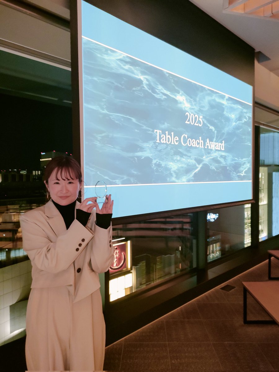さえ│あなたの武器を引き出す人 tweet media