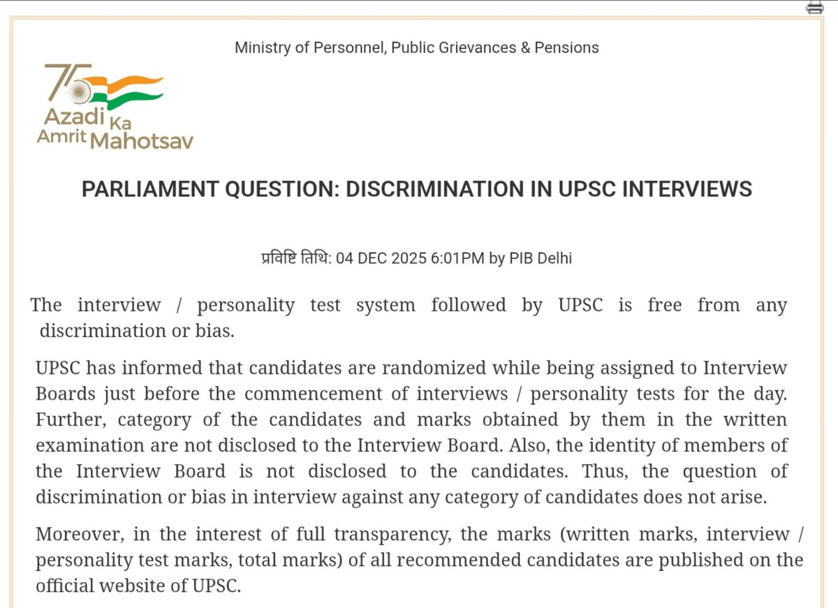 ipramodsenapati's tweet photo. The interview board does know a candidate’s caste and religion — it’s clearly mentioned in the Detailed Application Form placed right in front of them. If UPSC genuinely wants to eliminate even the appearance of bias, then merely declaring “we don’t discriminate” is not enough. https://t.co/P7Uc4CyigO
