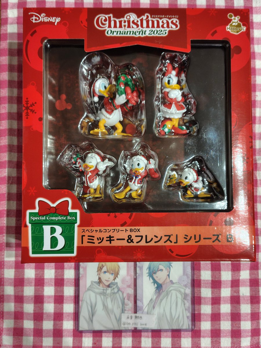 交換】ディズニー Happyくじ ハッピーくじ クリスマス オーナメント