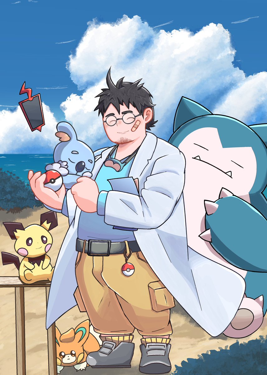 If I were to make Professor Neroli's team ❤️