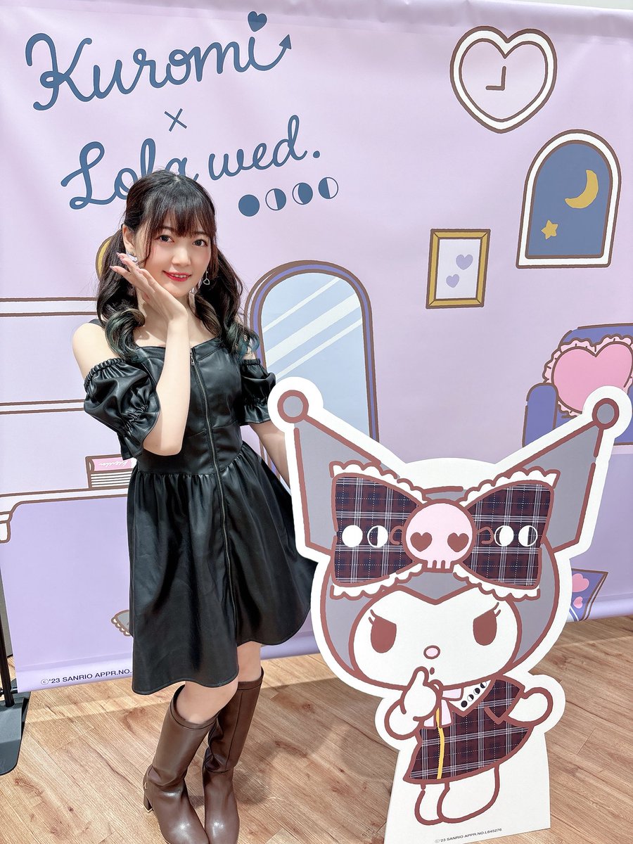 ユウユ@浅草 (@yuyucm) / Posts / X