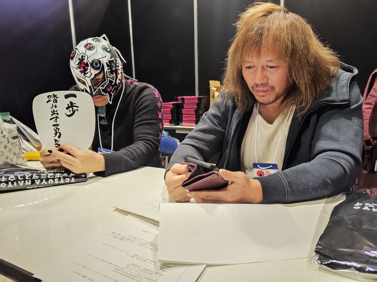 コミコンの打ち合わせ始まります