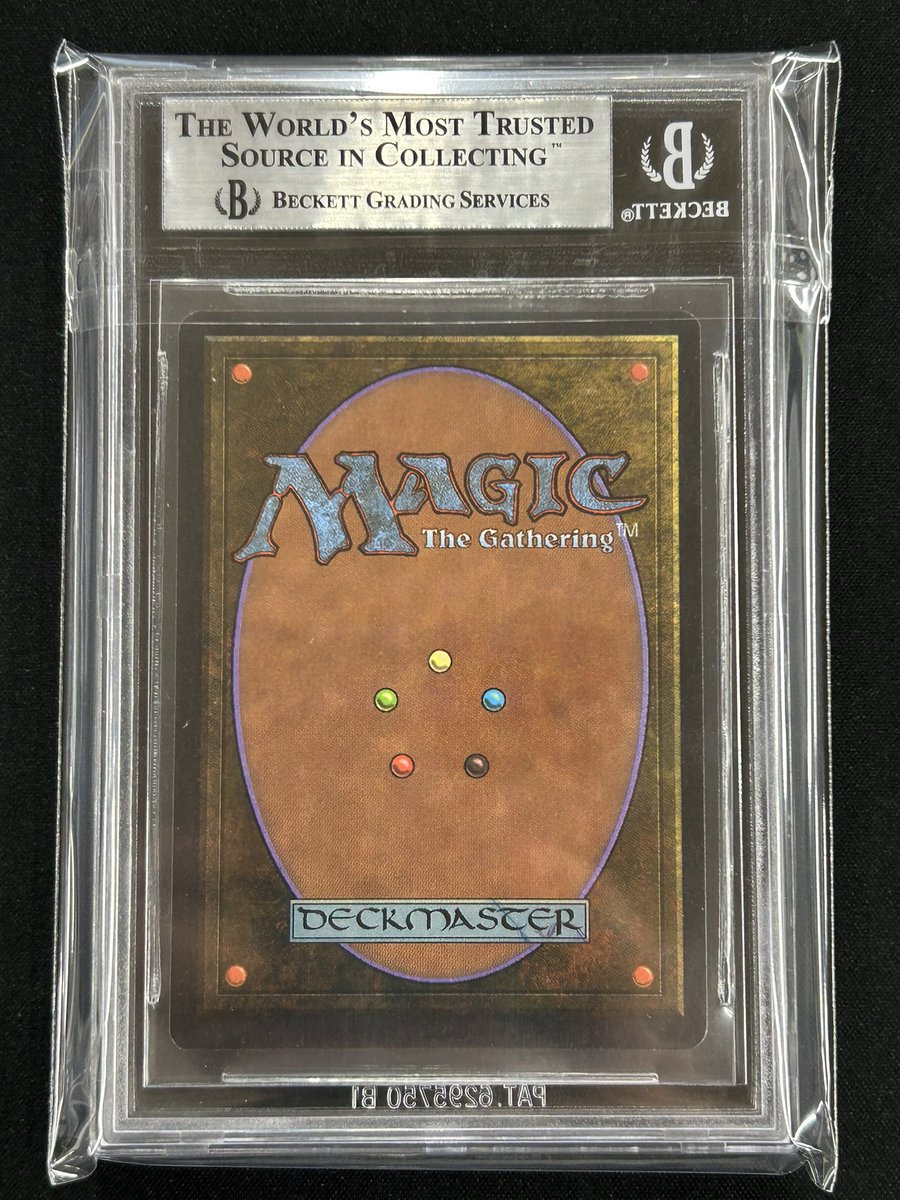 マジック・ザ・ギャザリング MTG Mox Ruby BGS鑑定済8.5 マジック・ザ・ギャザリング MTG Mox Ruby BGS鑑定済8.5 マジック：ザ