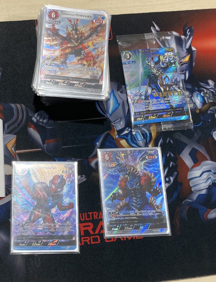 12/6(土)ウルトラマンカードゲーム ギャラクシーカップ 優勝デッキのご