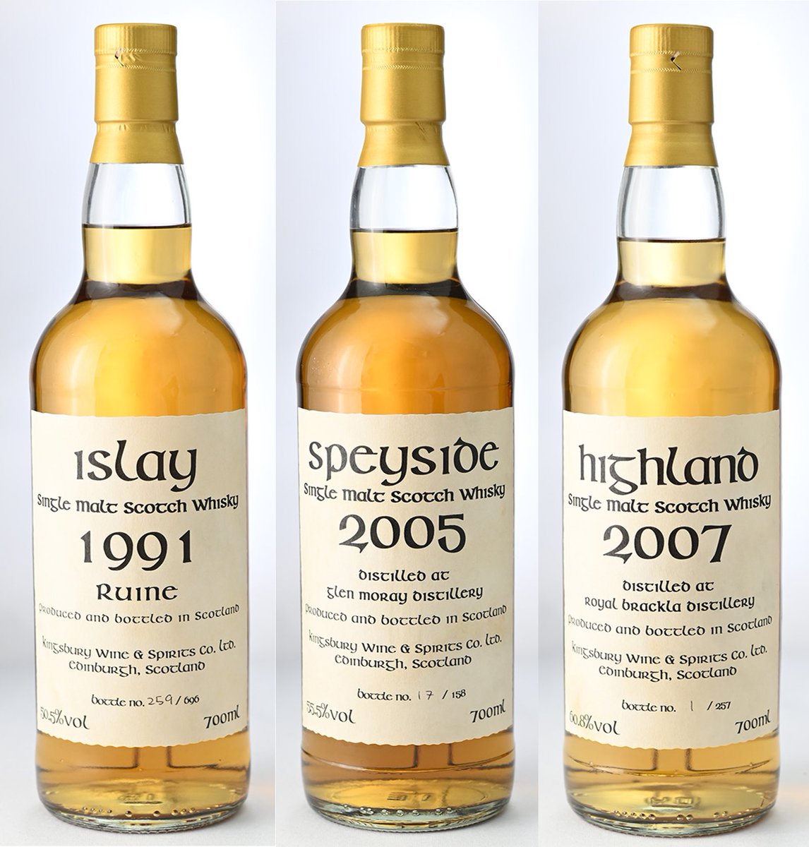 キングスバリー ケルティック3種販売開始！ 発売25周年であの伝説の