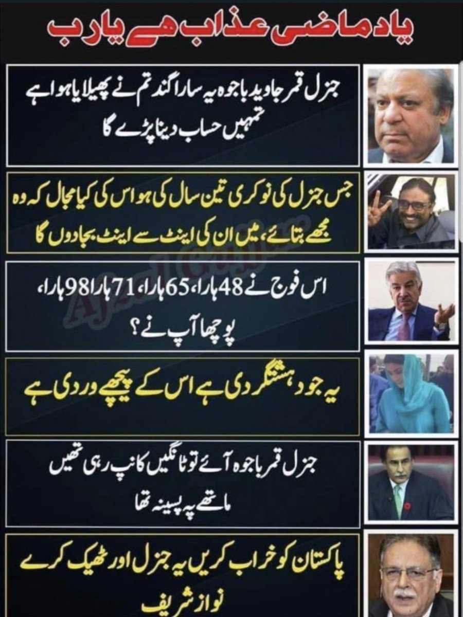 Leader of whole nation ♥️
<a href="/ImranKhanPTI/">Imran Khan</a>