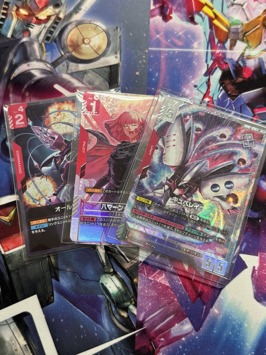 ニュータイプチャレンジ優勝🏆！！！！ #GCG #ガンダムカードゲーム