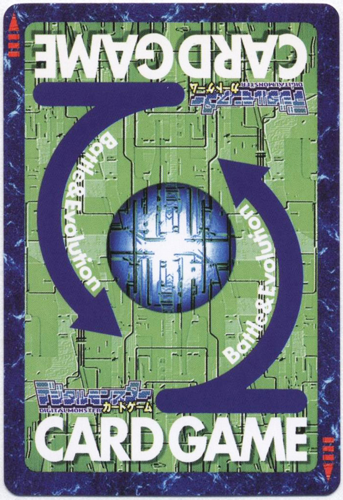 デジタルモンスターカードゲーム デジタライズブースター2 カオスモン