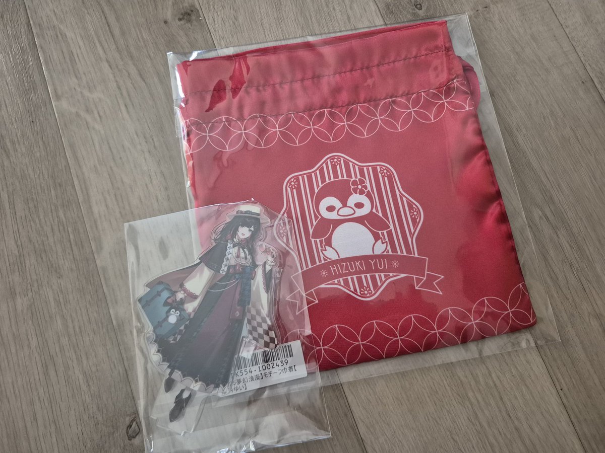 衣装似合ってて、大正浪漫聴きたくなる～ #緋月ゆい