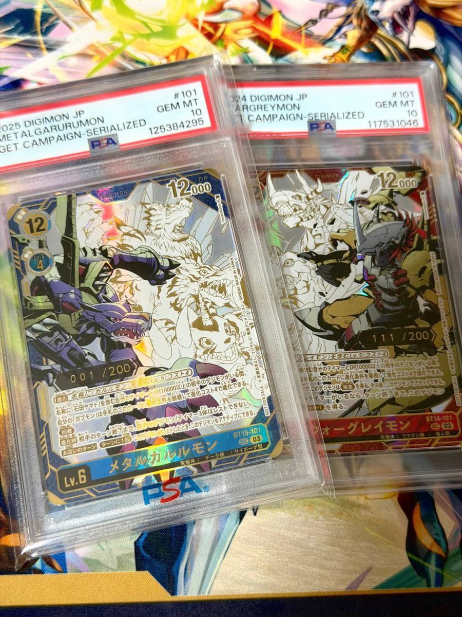 #デジカ
#デジモンカードゲーム
#Digimon