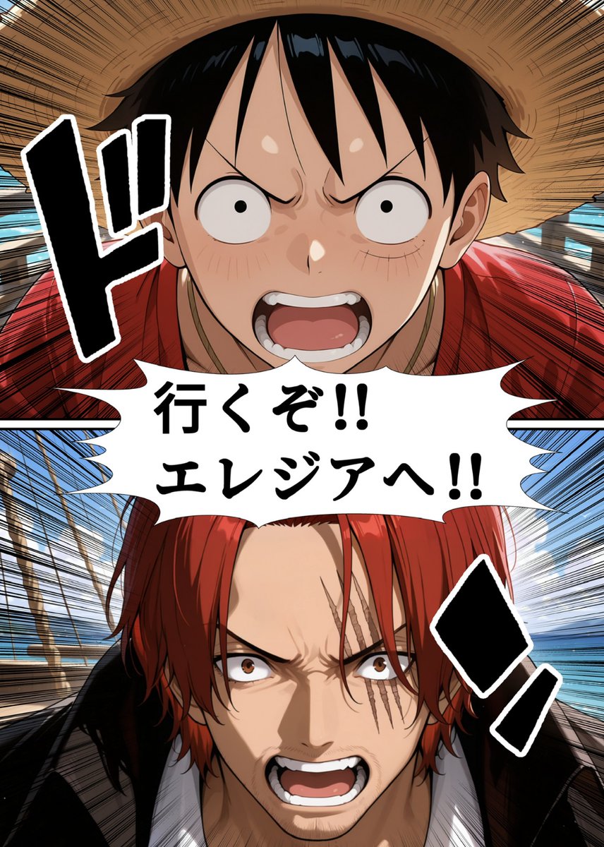 こなんぞん (@conanz_x) on Twitter photo 