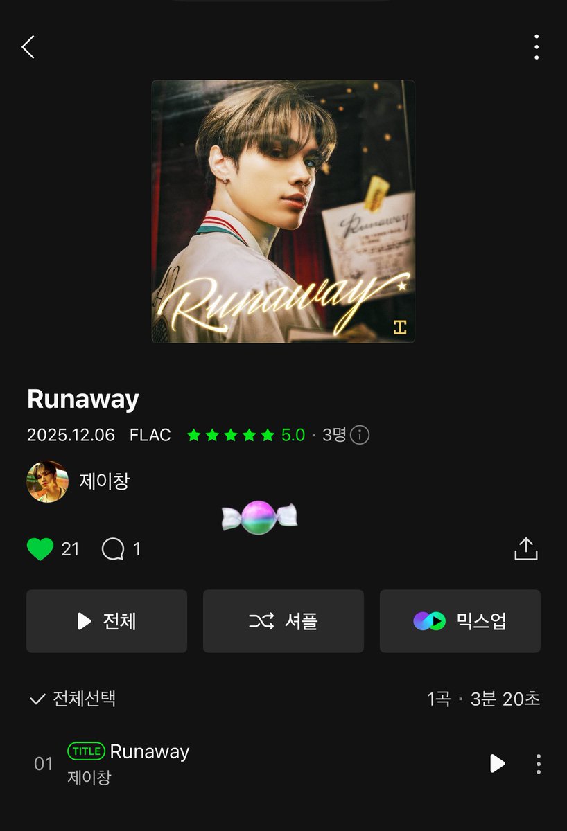 enerjaytic's tweet image. Melon、外国人には人権ないけど💚は押せるから押してきた　
やれることはやりつくしたい！