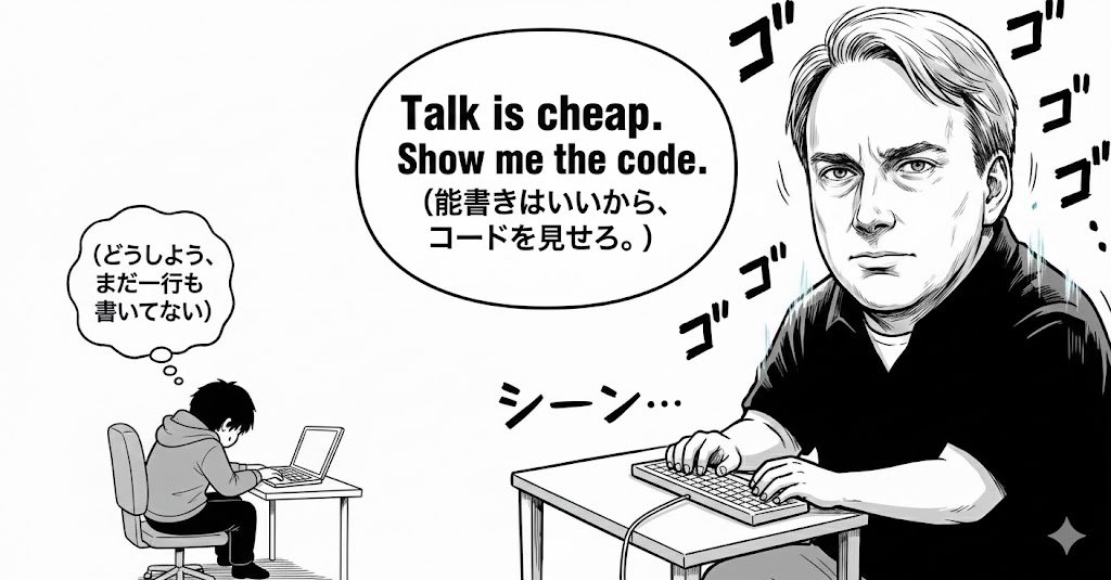 bbl_apps's tweet image. と、ここまで書いて、また「コードを書かないでSNSでダラダラしてしまう病」の症状が発症したことを自覚したので、脳内イマジナリーフレンドの某リーナスさんに出てきて発破をかけていただくことになりました。今回はnano nanana proに手伝ってもらって具現化したので皆さんにもご紹介します。